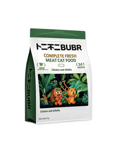 BUBR HẠT MIX