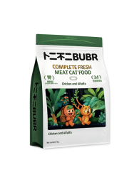BUBR HẠT MIX